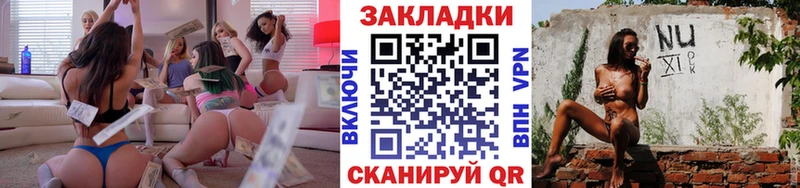 Хочу наркоту Туймазы ГЕРОИН  Конопля  СОЛЬ  Галлюциногенные грибы  Меф  Амфетамин  ГАШИШ 