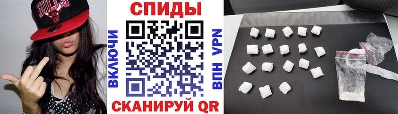 закладки  Туймазы  Amphetamine Розовый 