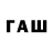 Alfa_PVP кристаллы ravindelhi heaven