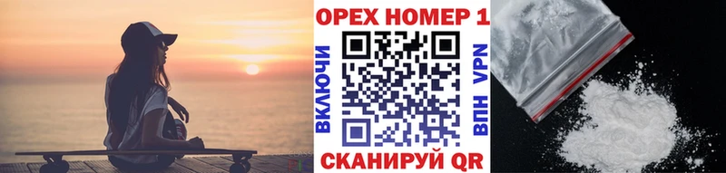 где продают наркотики  Туймазы  Cocaine Перу 