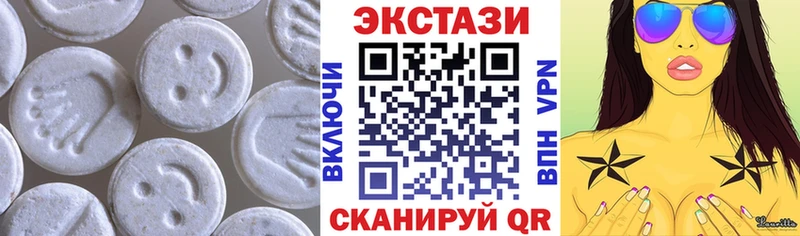 купить наркотик  Туймазы  Экстази таблы 