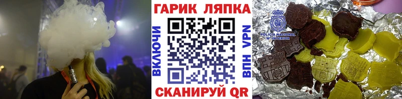 наркота  Туймазы  ГАШИШ ice o lator 