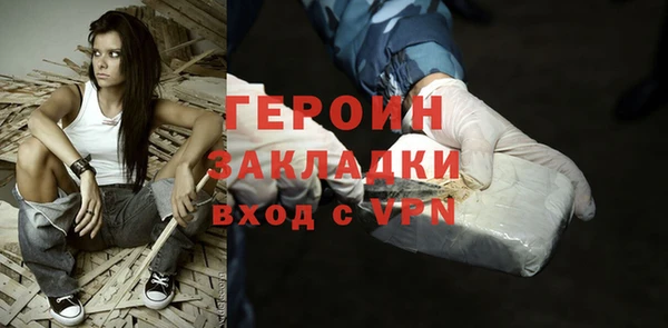 jwh Бугульма