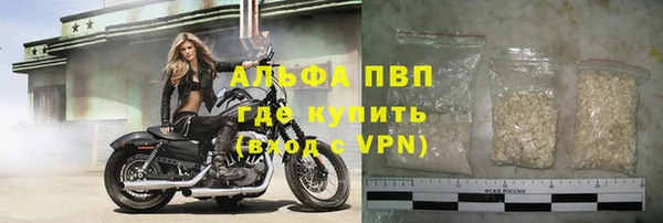 jwh Бугульма