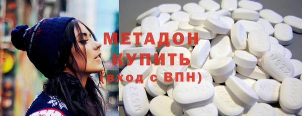 прущие крисы Бронницы