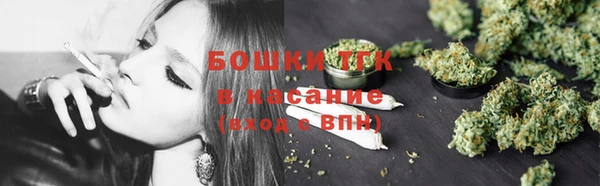 jwh Бугульма