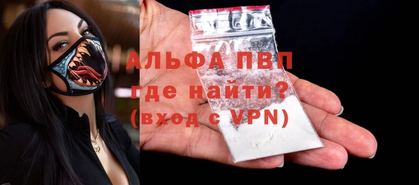 прущая мука Тында