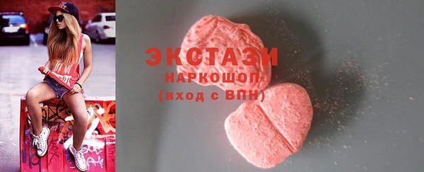 jwh Бугульма