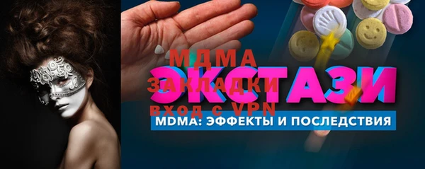 jwh Бугульма