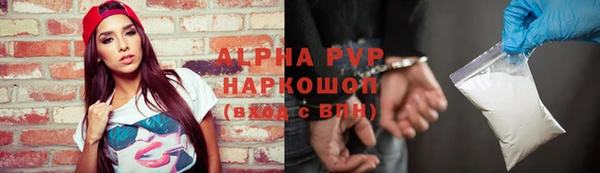 jwh Бугульма