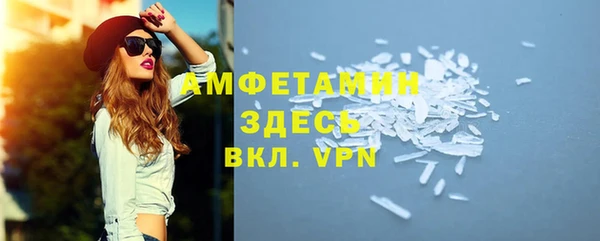 jwh Бугульма