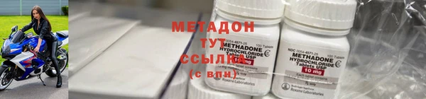 jwh Бугульма