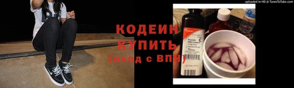 а пвп мука Верхнеуральск