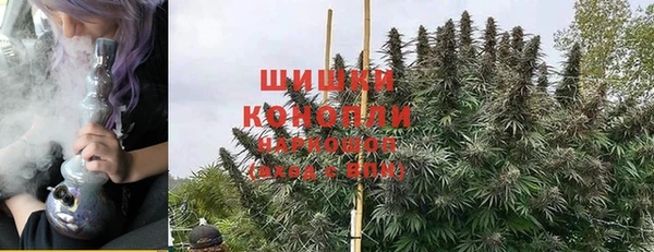 прущие крисы Бронницы