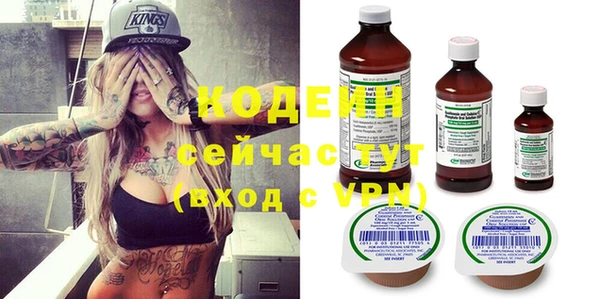 jwh Бугульма
