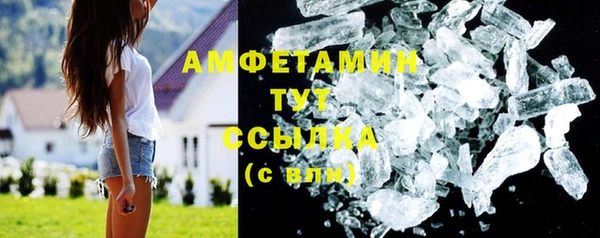 jwh Бугульма