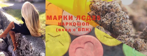 jwh Бугульма