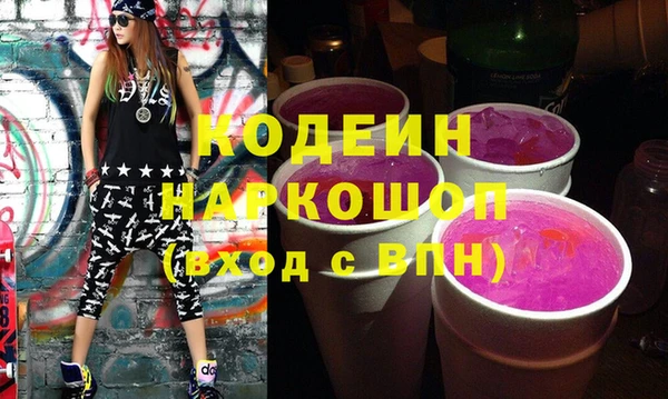 jwh Бугульма