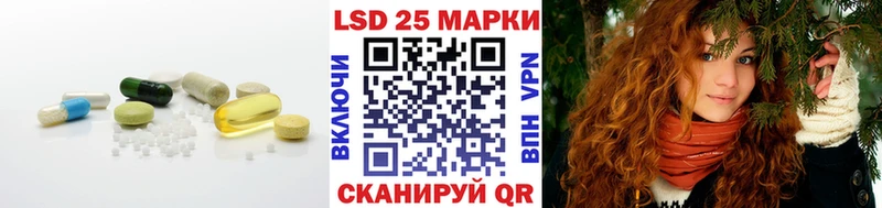 даркнет телеграм  хочу   Туймазы  Лсд 25 экстази кислота 
