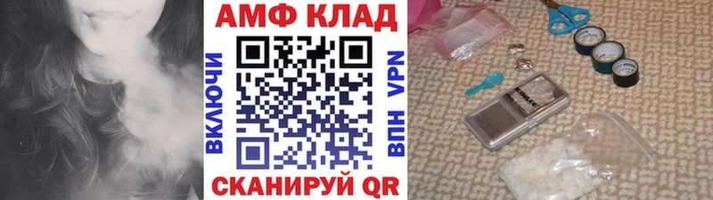 купить наркоту  Туймазы  Первитин витя 